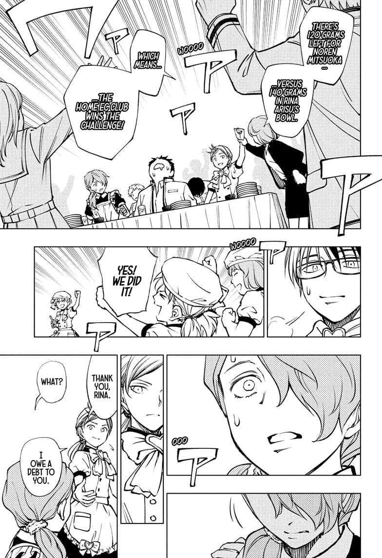 Kill Blue Chapter 81 page 15 - Chapter 81