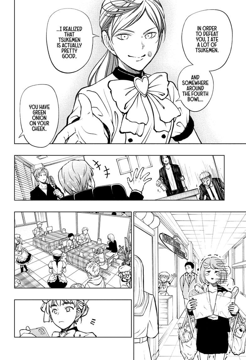 Kill Blue Chapter 81 page 16 - Chapter 81