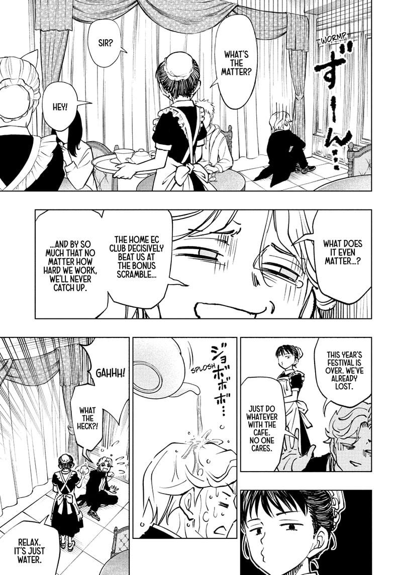 Kill Blue Chapter 81 page 17 - Chapter 81