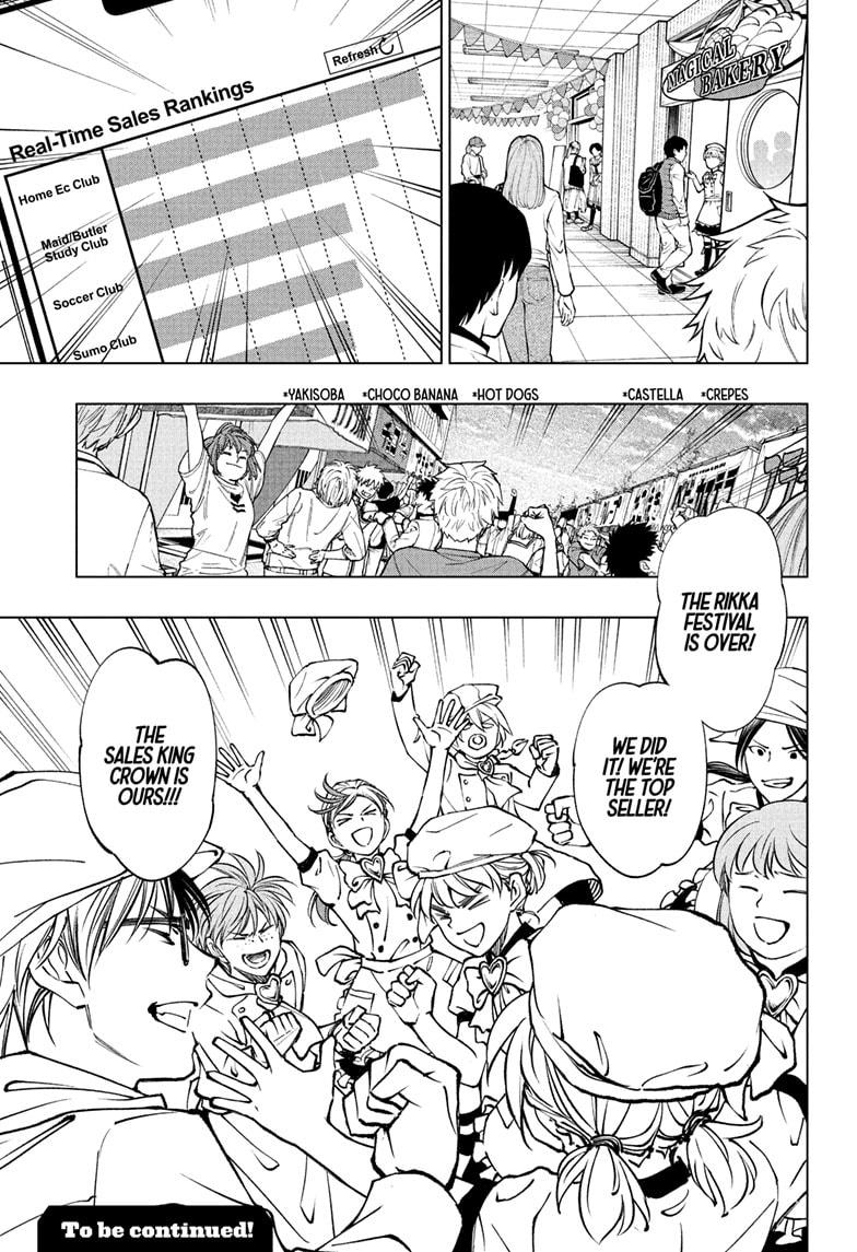 Kill Blue Chapter 81 page 19 - Chapter 81