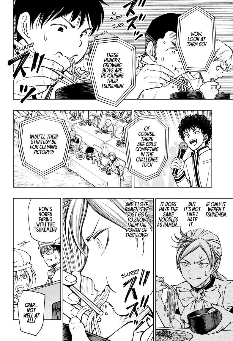 Kill Blue Chapter 81 page 2 - Chapter 81