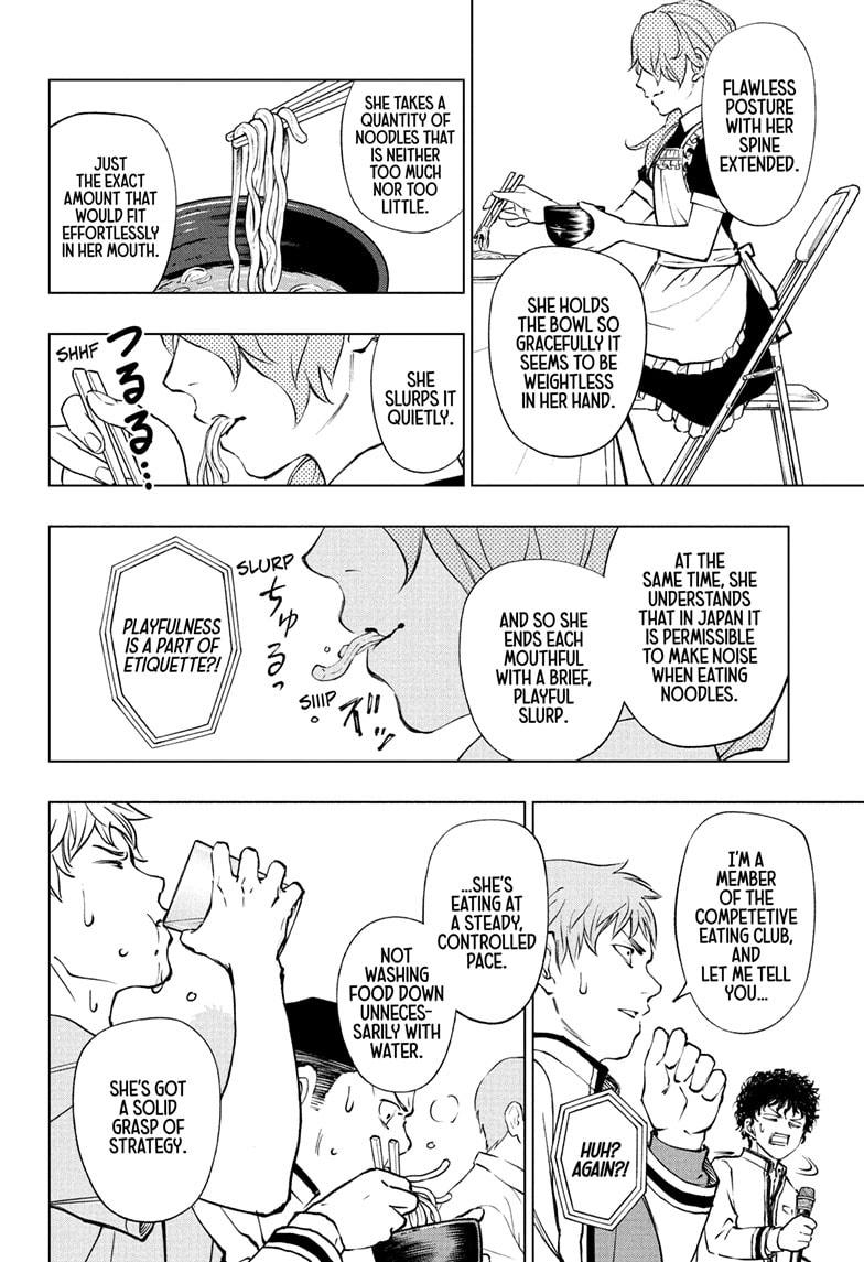 Kill Blue Chapter 81 page 6 - Chapter 81
