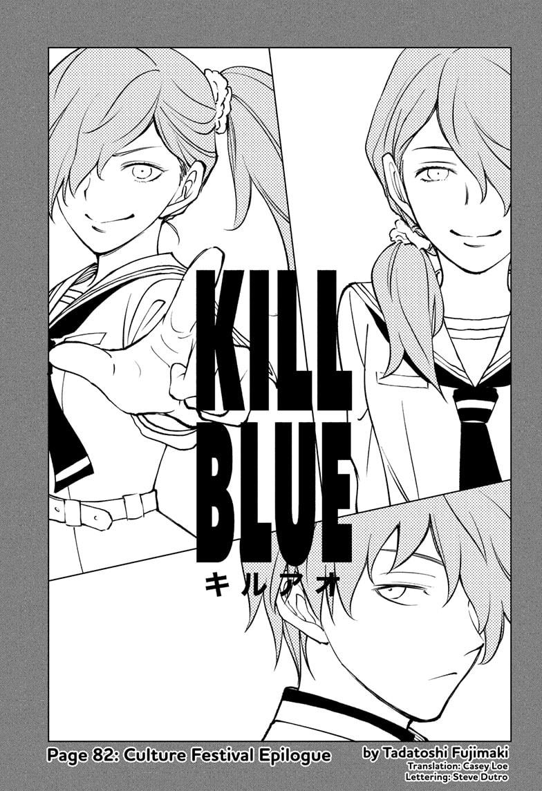 Kill Blue Chapter 82 page 1 - Chapter 82