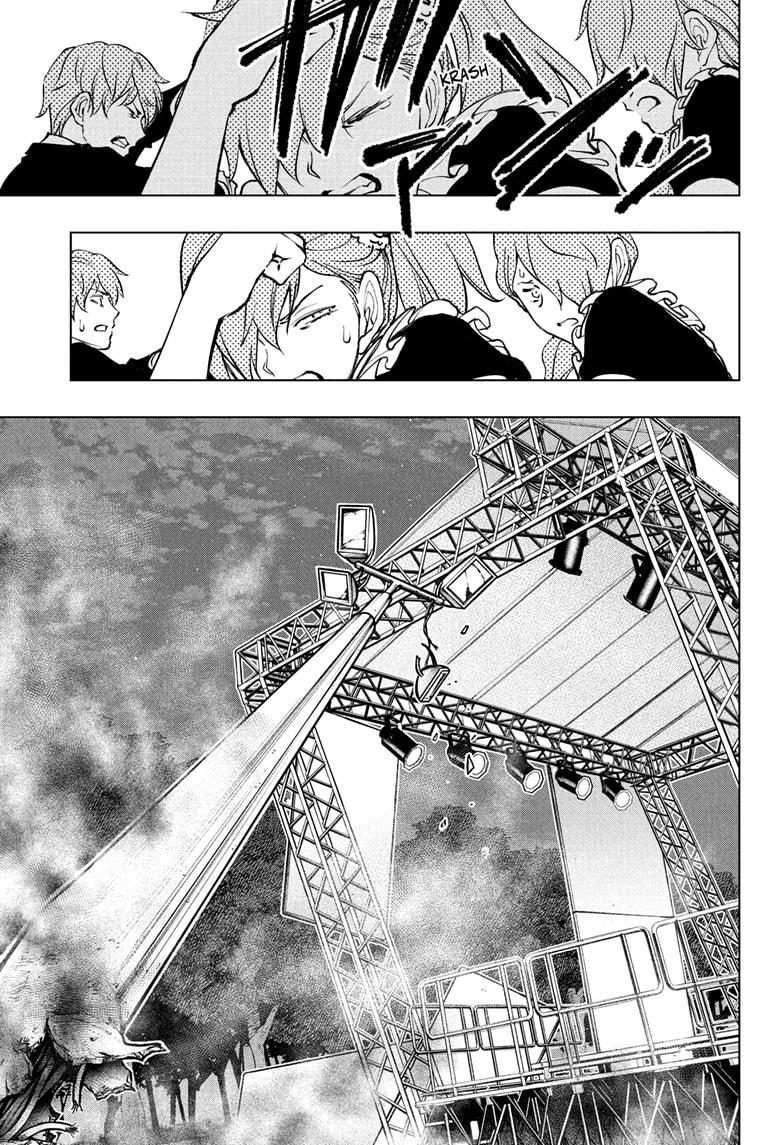 Kill Blue Chapter 82 page 17 - Chapter 82