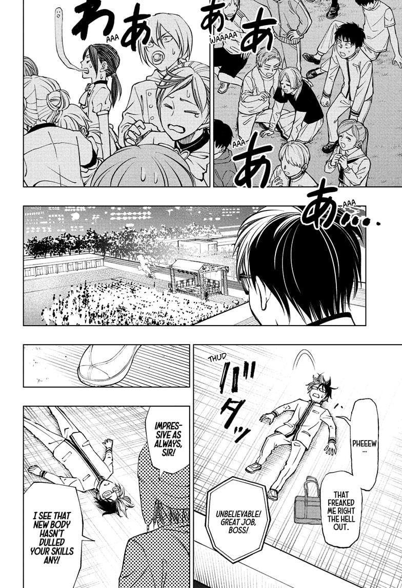 Kill Blue Chapter 82 page 18 - Chapter 82