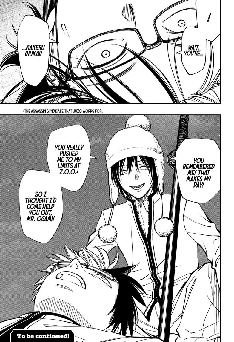Kill Blue Chapter 82 page 19 - Chapter 82