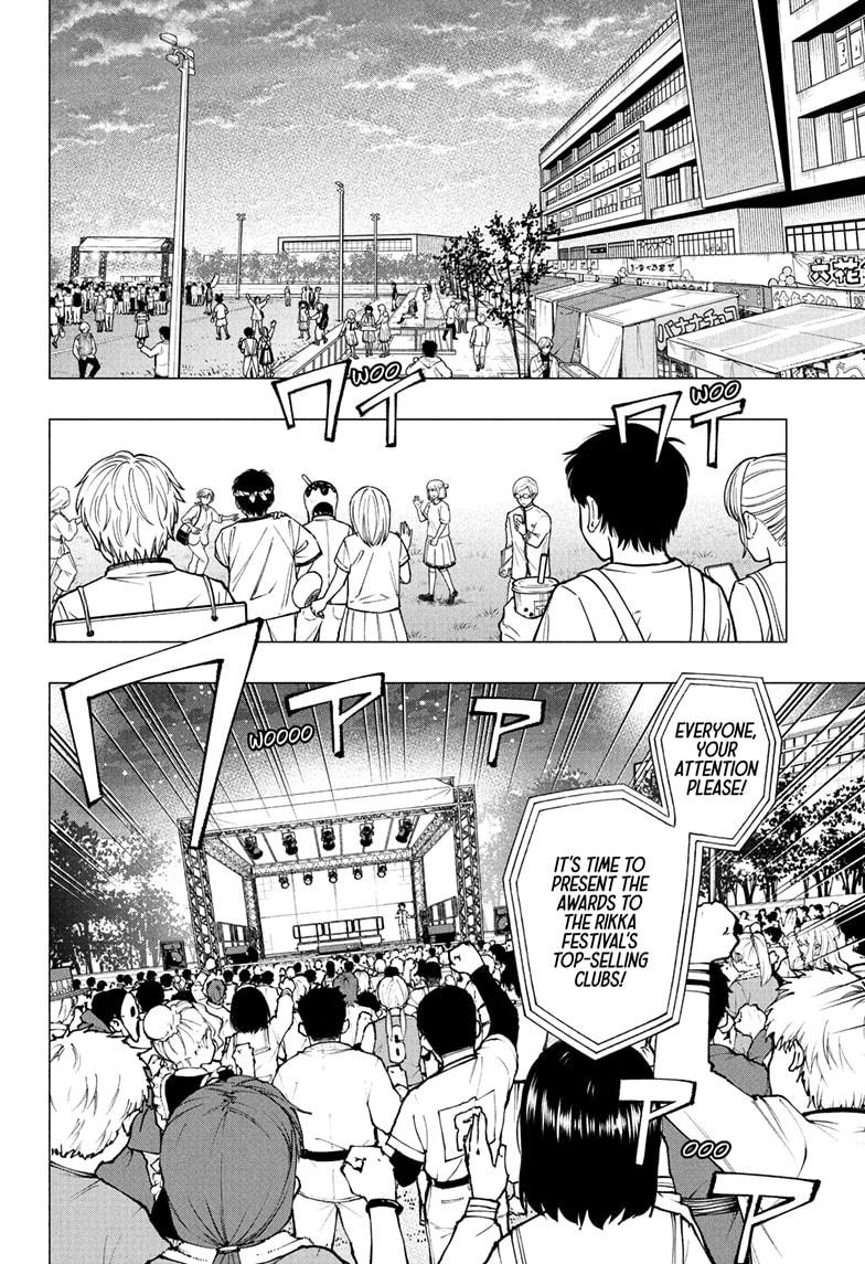 Kill Blue Chapter 82 page 2 - Chapter 82