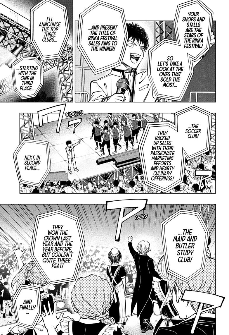 Kill Blue Chapter 82 page 3 - Chapter 82