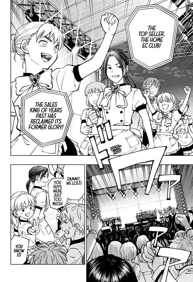 Kill Blue Chapter 82 page 4 - Chapter 82