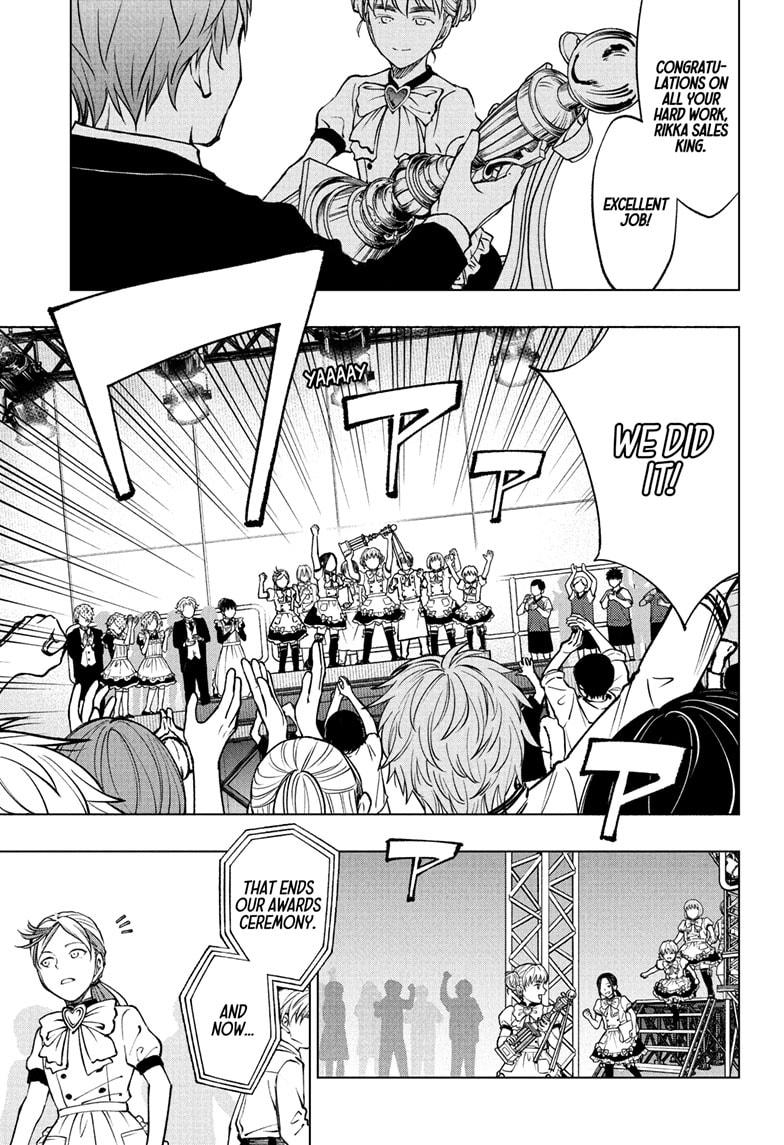 Kill Blue Chapter 82 page 7 - Chapter 82