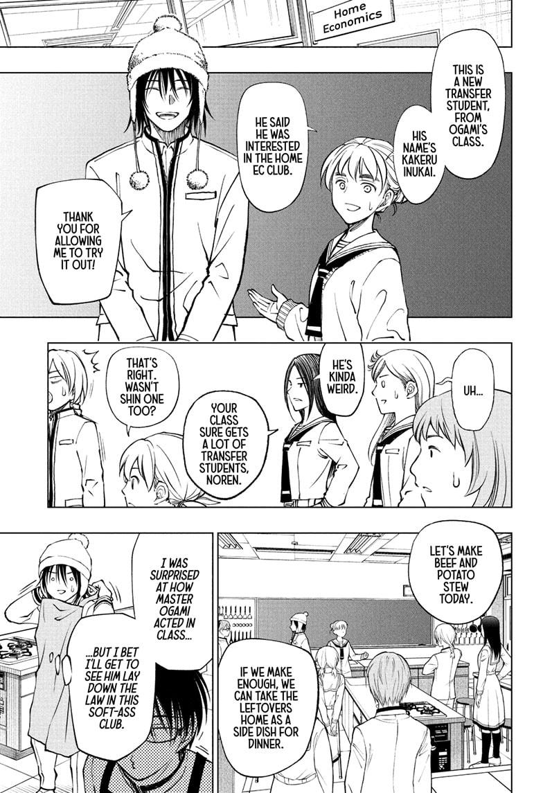 Kill Blue Chapter 83 page 11 - Chapter 83