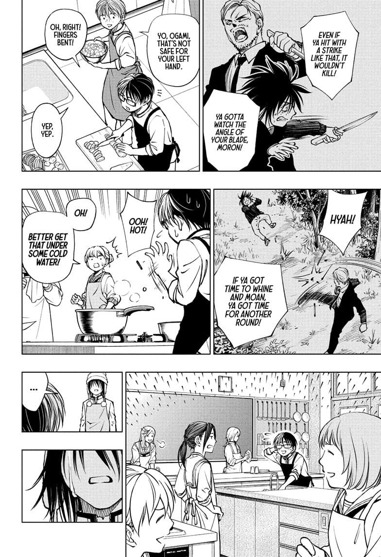 Kill Blue Chapter 83 page 12 - Chapter 83