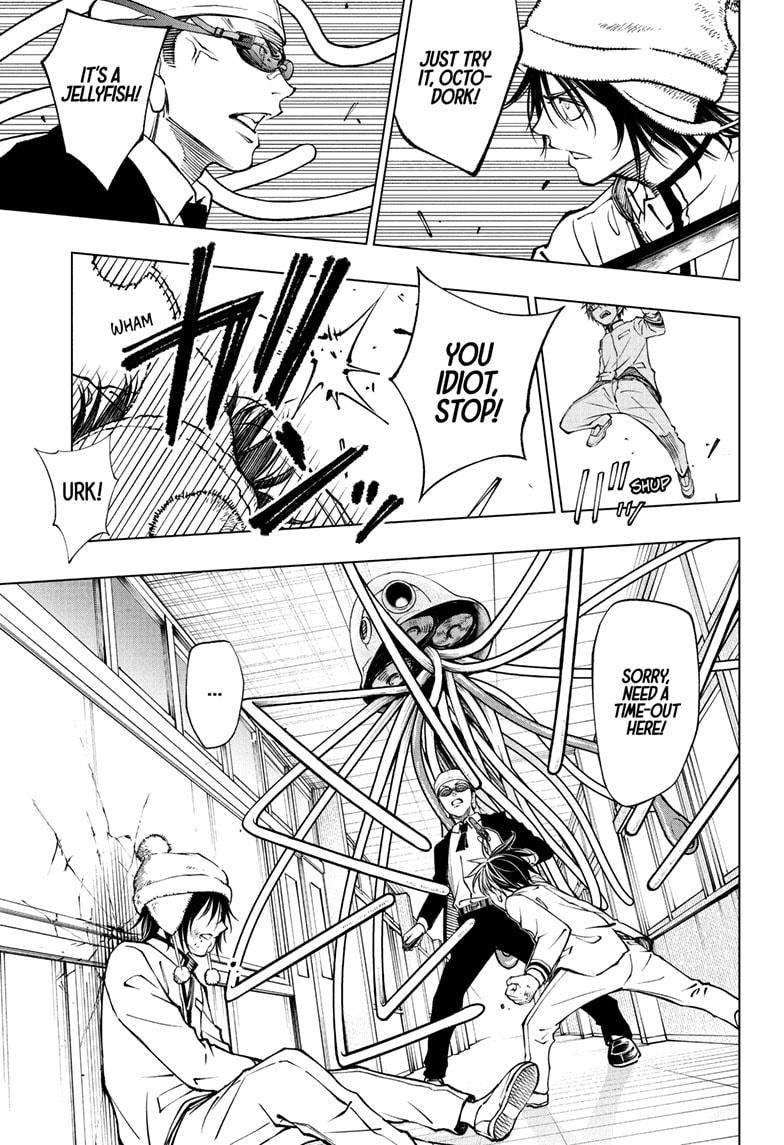 Kill Blue Chapter 83 page 17 - Chapter 83