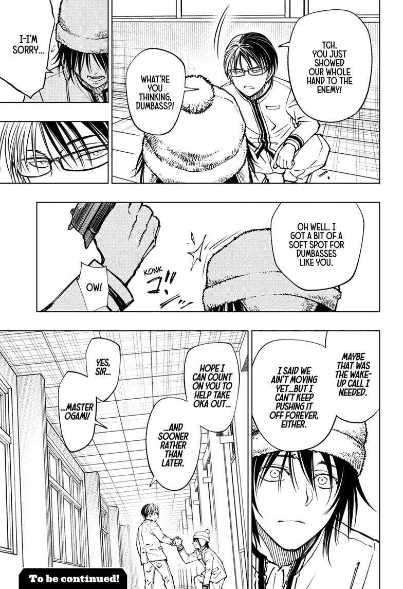 Kill Blue Chapter 83 page 19 - Chapter 83