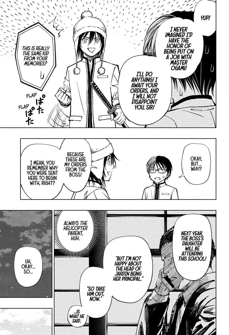 Kill Blue Chapter 83 page 5 - Chapter 83