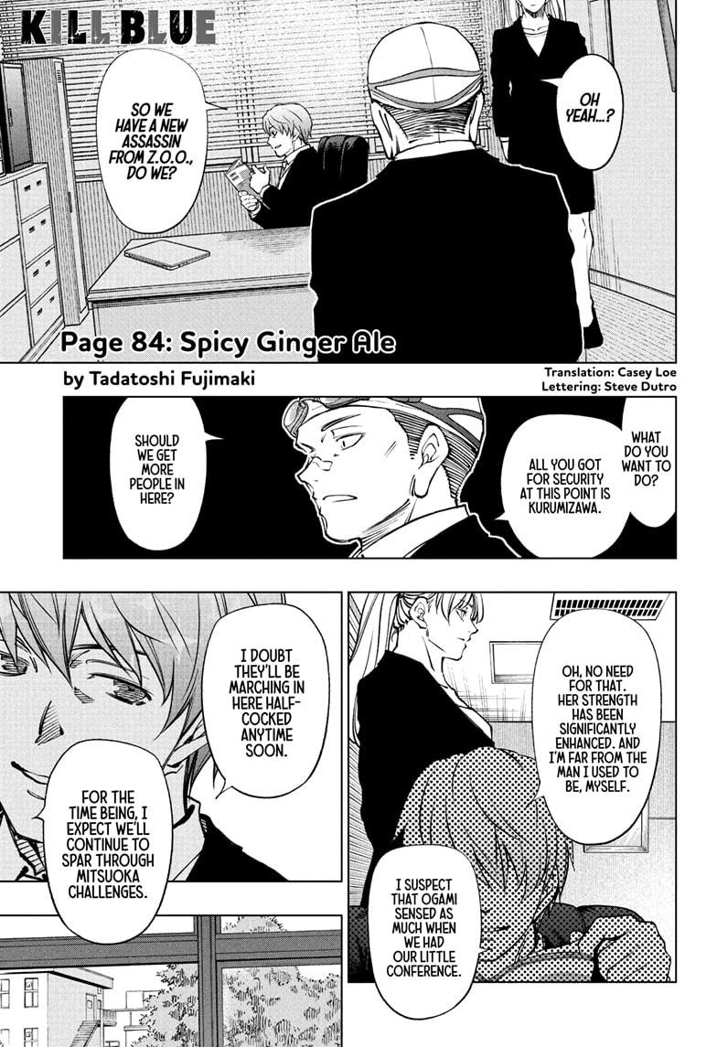 Kill Blue Chapter 84 page 1 - Chapter 84