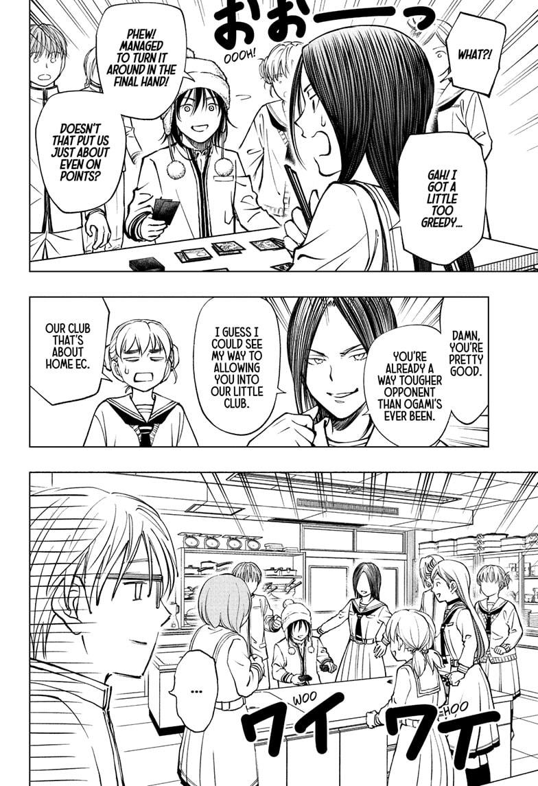 Kill Blue Chapter 84 page 14 - Chapter 84