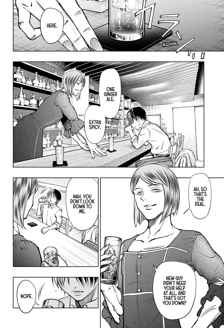 Kill Blue Chapter 84 page 16 - Chapter 84