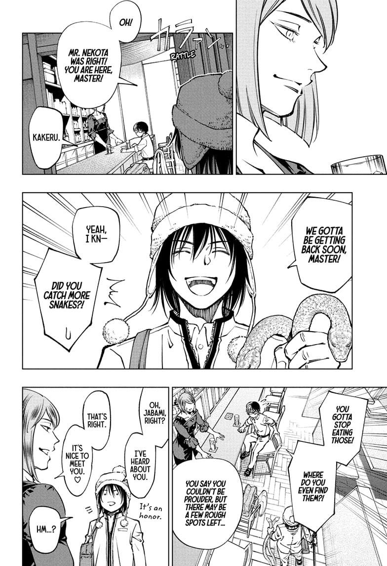 Kill Blue Chapter 84 page 18 - Chapter 84