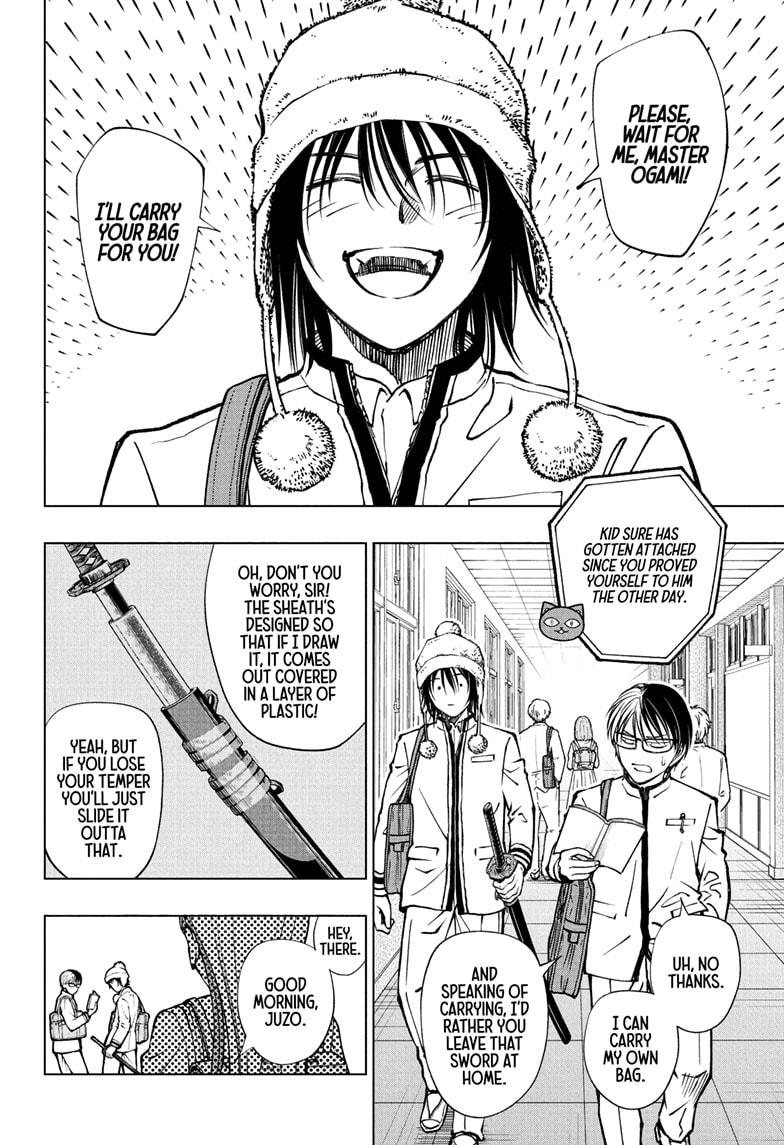 Kill Blue Chapter 84 page 2 - Chapter 84