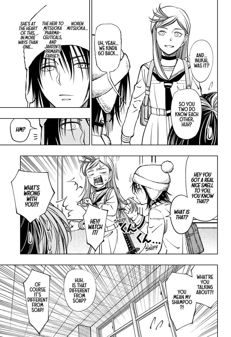 Kill Blue Chapter 84 page 3 - Chapter 84