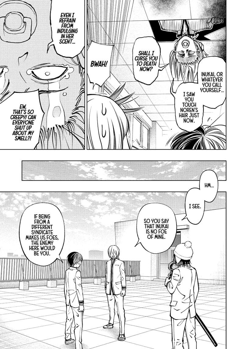 Kill Blue Chapter 84 page 5 - Chapter 84