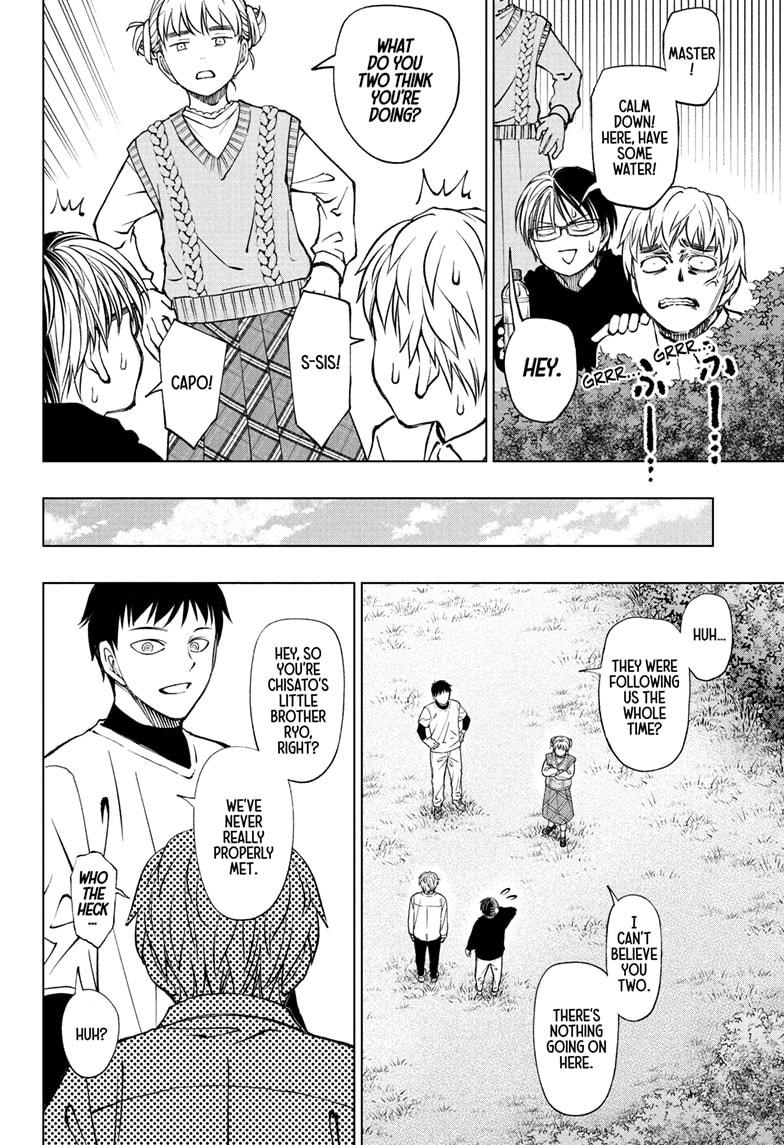Kill Blue Chapter 85 page 14 - Chapter 85