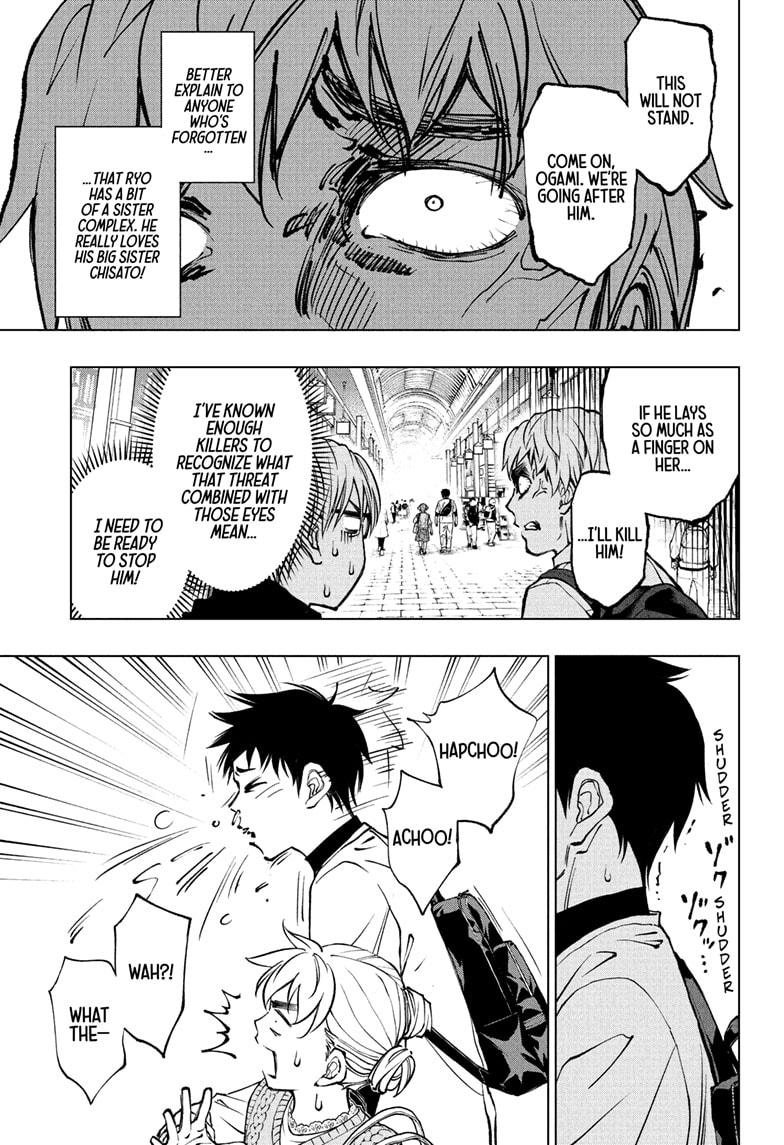 Kill Blue Chapter 85 page 7 - Chapter 85