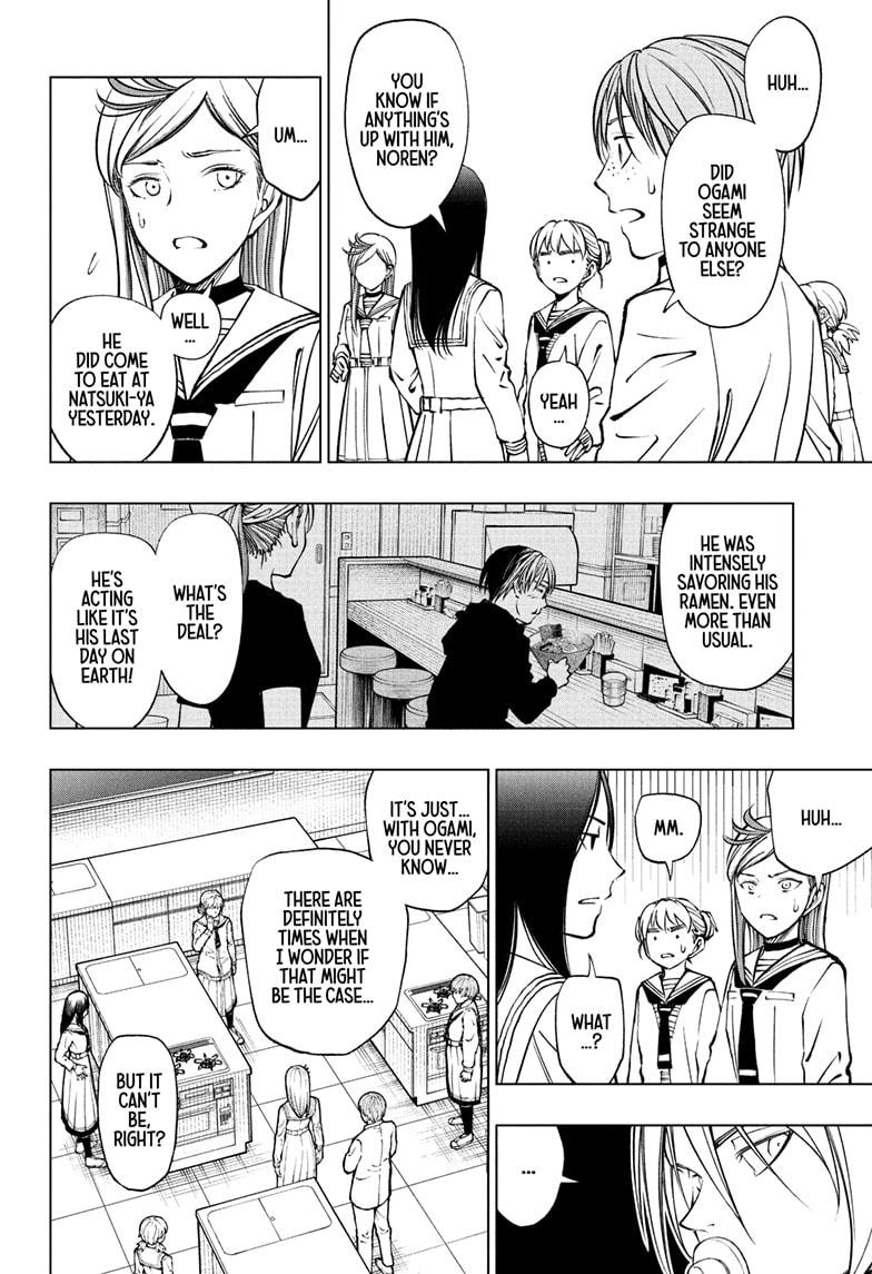 Kill Blue Chapter 86 page 12 - Chapter 86