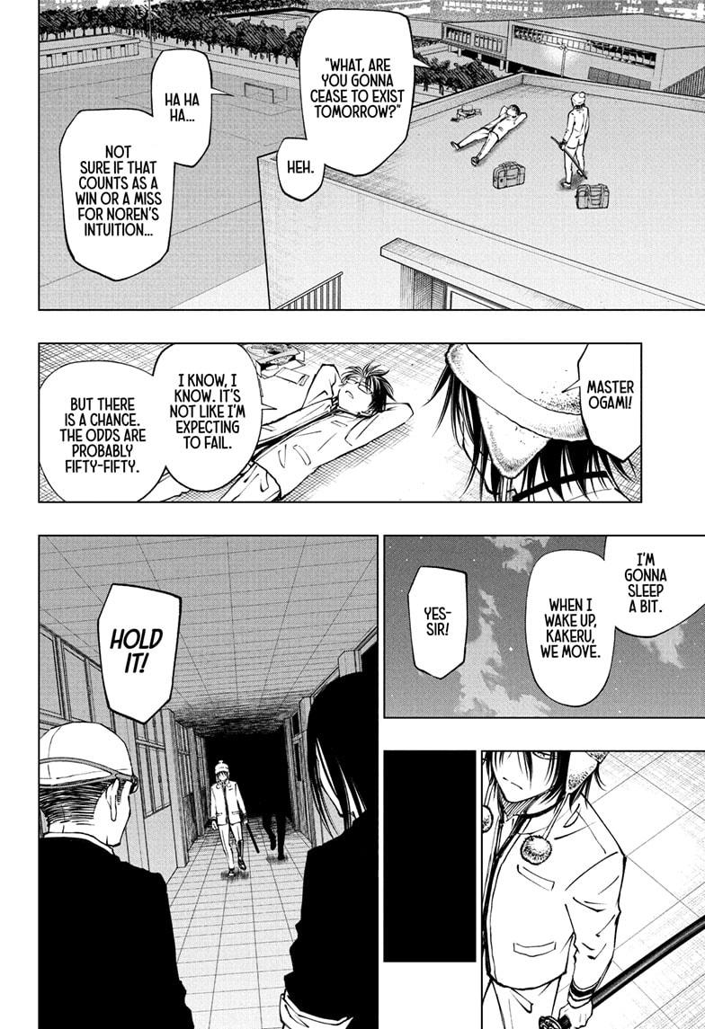Kill Blue Chapter 86 page 14 - Chapter 86