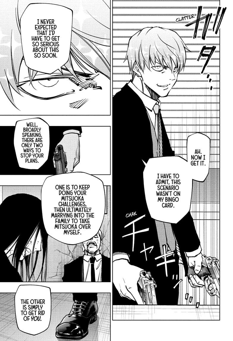 Kill Blue Chapter 86 page 17 - Chapter 86