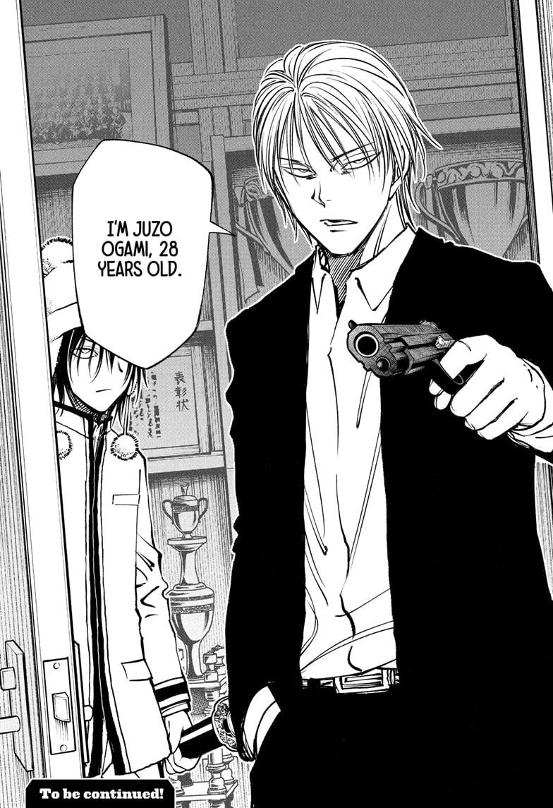 Kill Blue Chapter 86 page 19 - Chapter 86