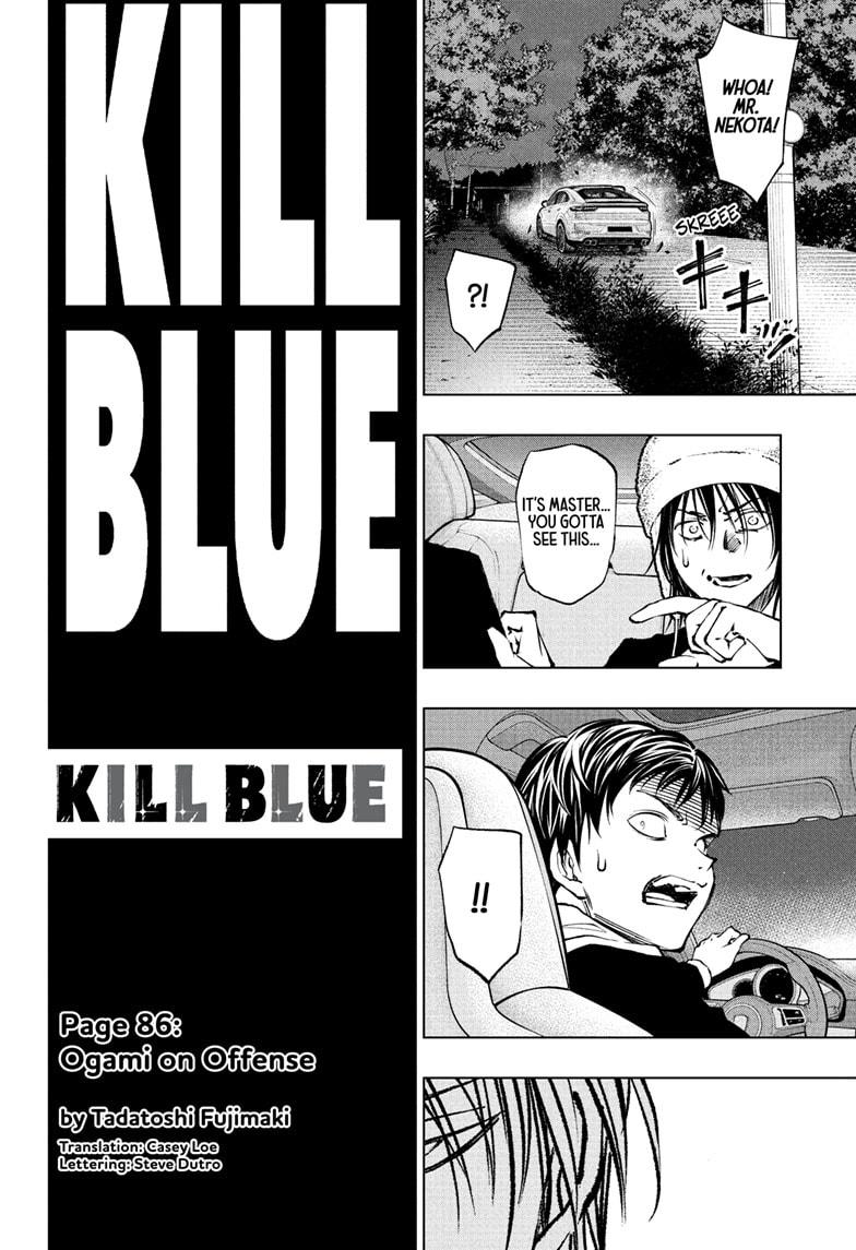 Kill Blue Chapter 86 page 6 - Chapter 86
