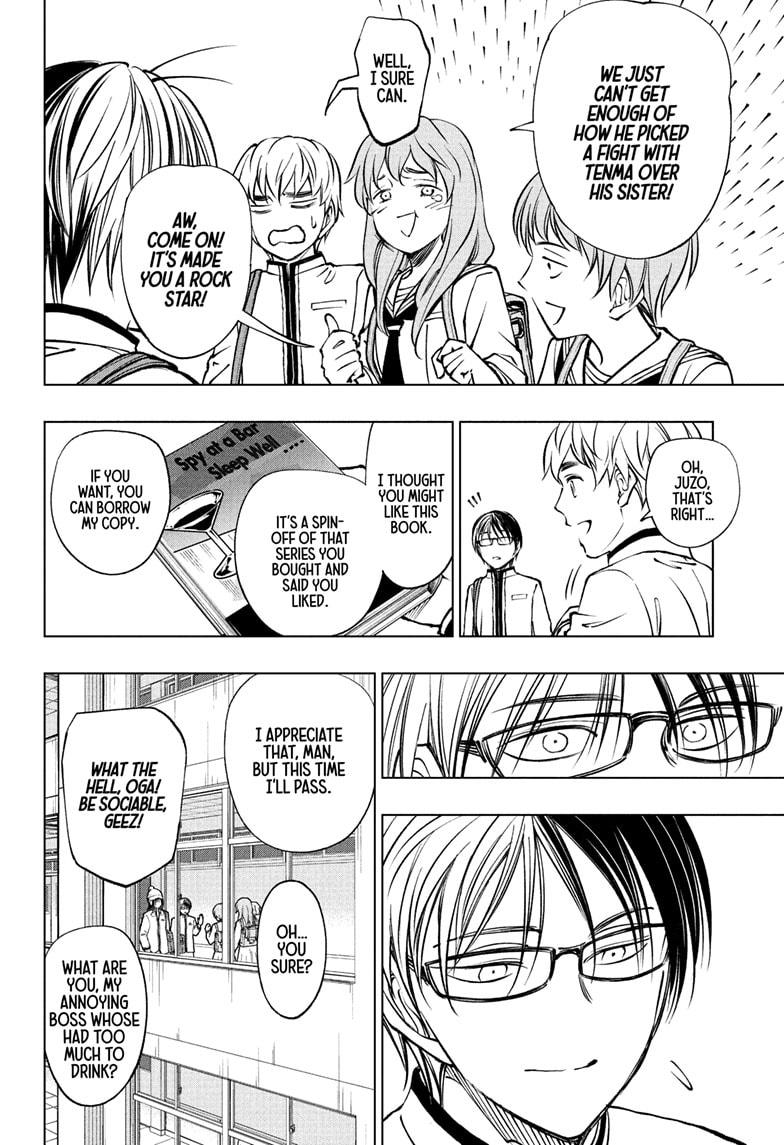 Kill Blue Chapter 86 page 8 - Chapter 86