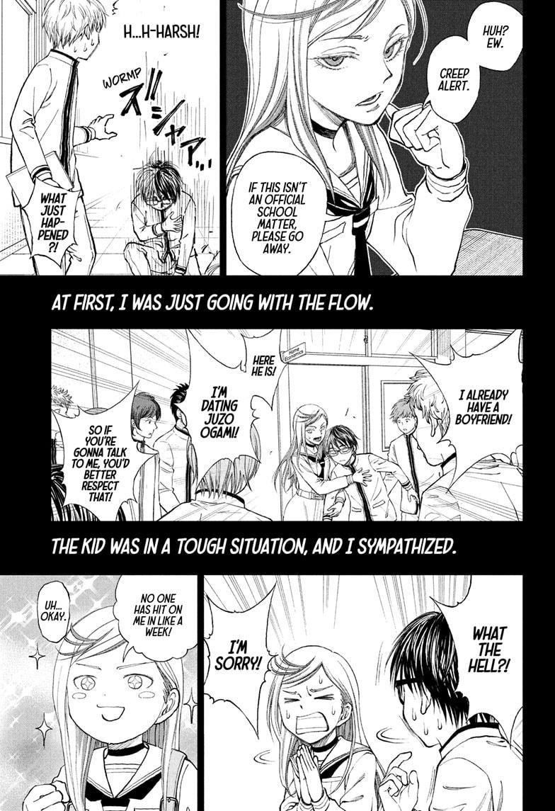 Kill Blue Chapter 87 page 1 - Chapter 87