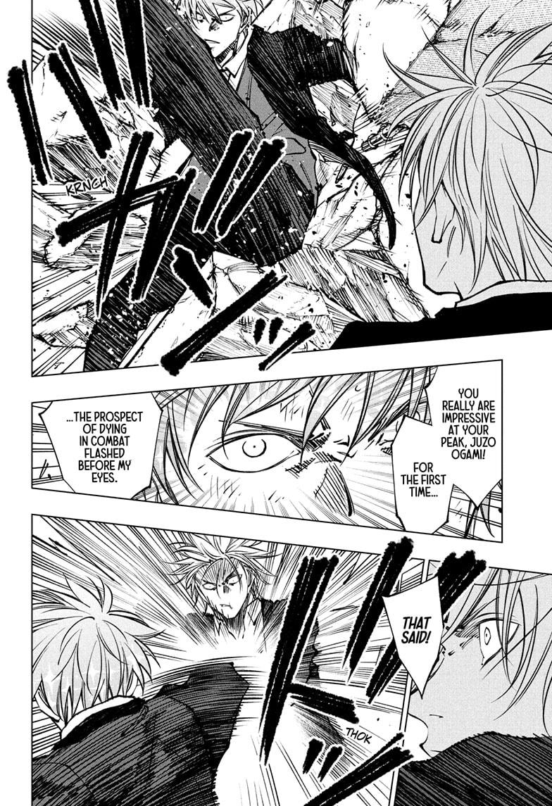 Kill Blue Chapter 87 page 12 - Chapter 87