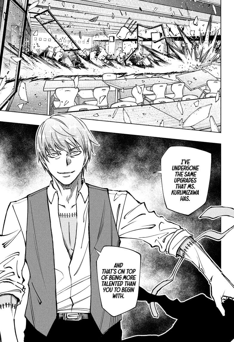 Kill Blue Chapter 87 page 13 - Chapter 87