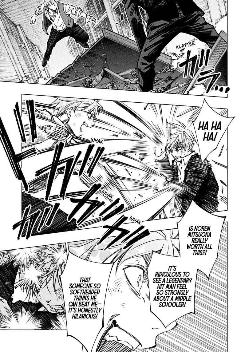 Kill Blue Chapter 87 page 17 - Chapter 87