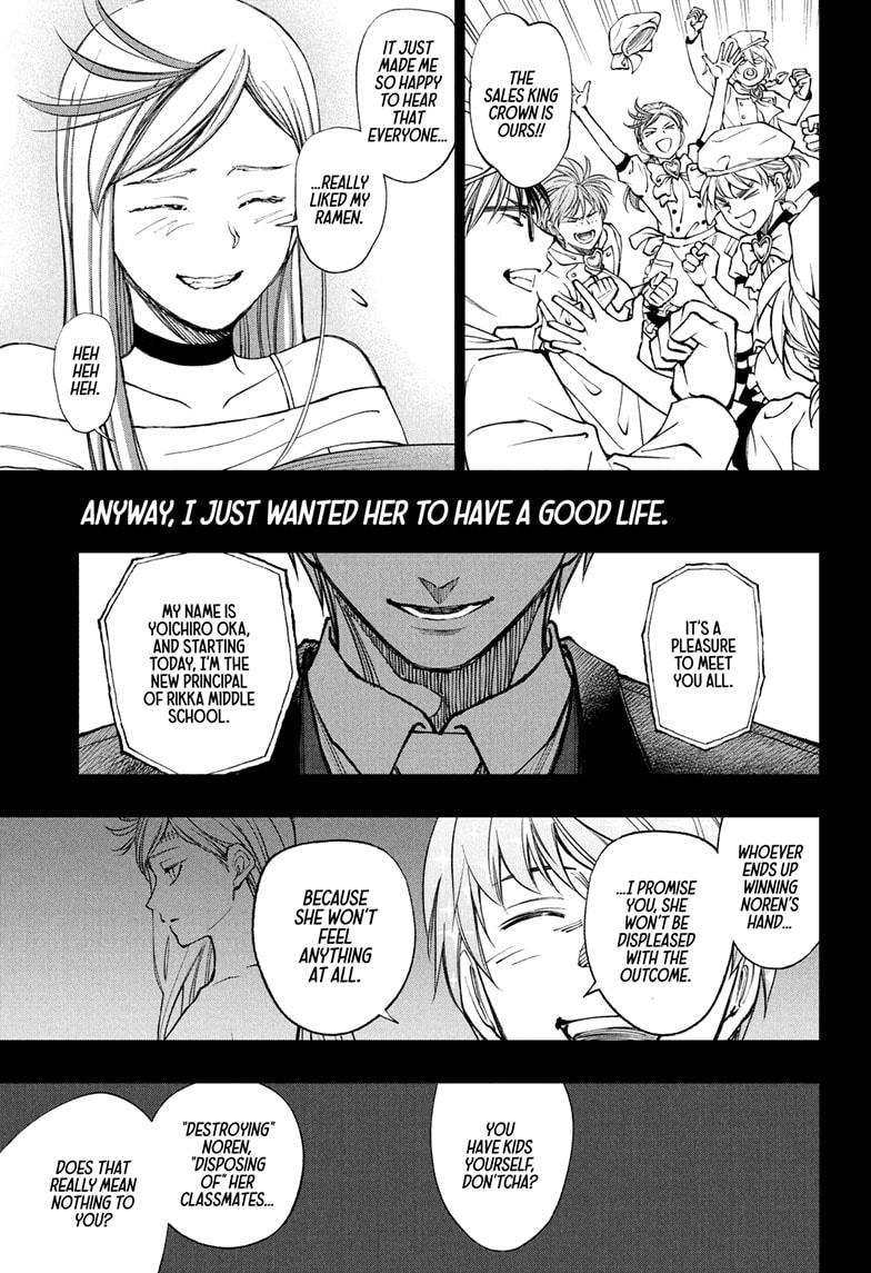 Kill Blue Chapter 87 page 3 - Chapter 87