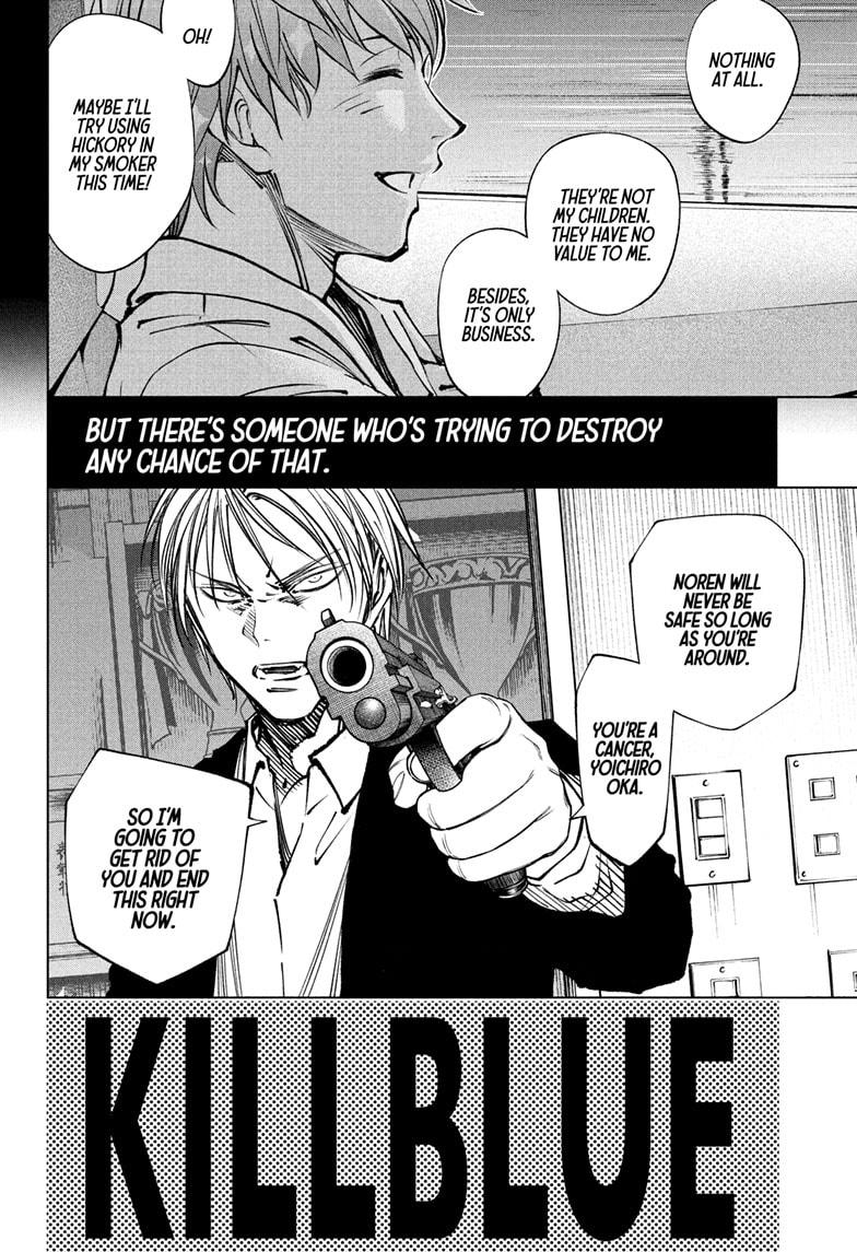 Kill Blue Chapter 87 page 4 - Chapter 87