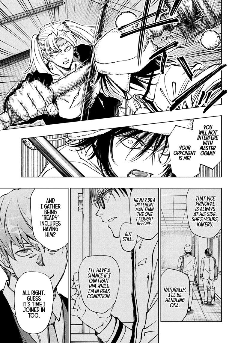 Kill Blue Chapter 87 page 7 - Chapter 87