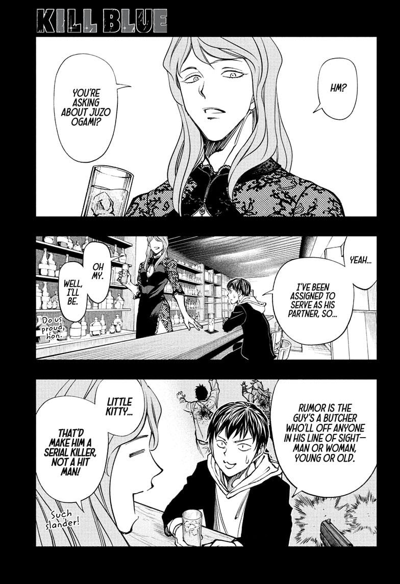 Kill Blue Chapter 88 page 1 - Chapter 88