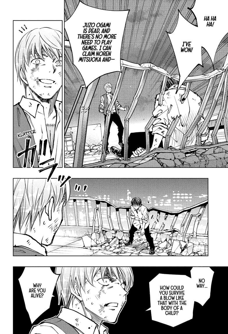 Kill Blue Chapter 88 page 12 - Chapter 88