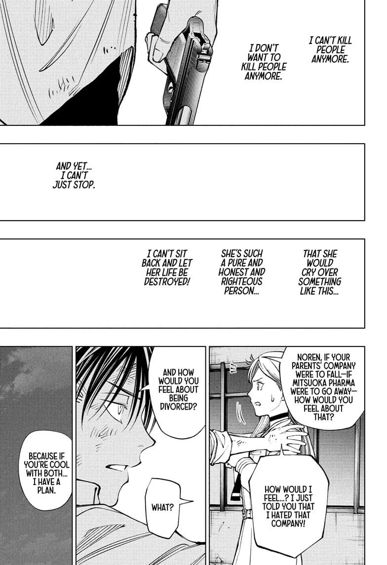 Kill Blue Chapter 89 page 15 - Chapter 89