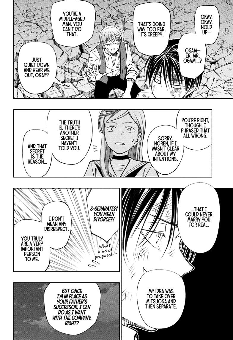 Kill Blue Chapter 89 page 18 - Chapter 89