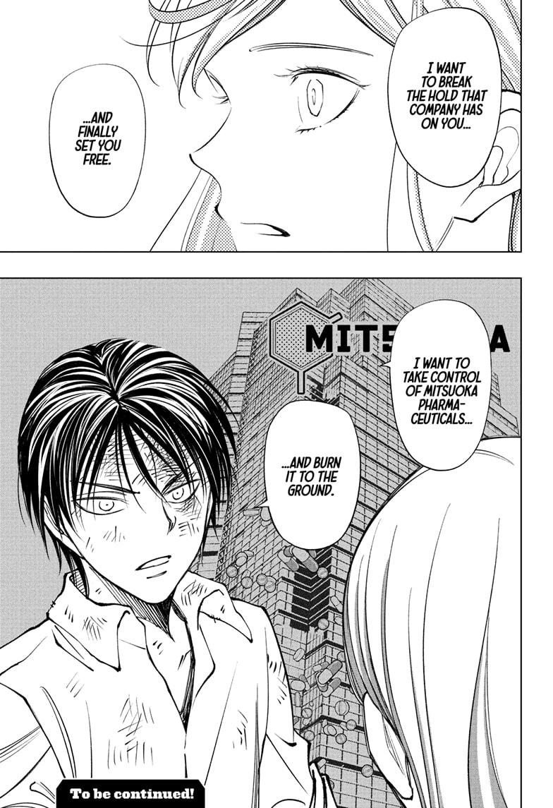 Kill Blue Chapter 89 page 19 - Chapter 89