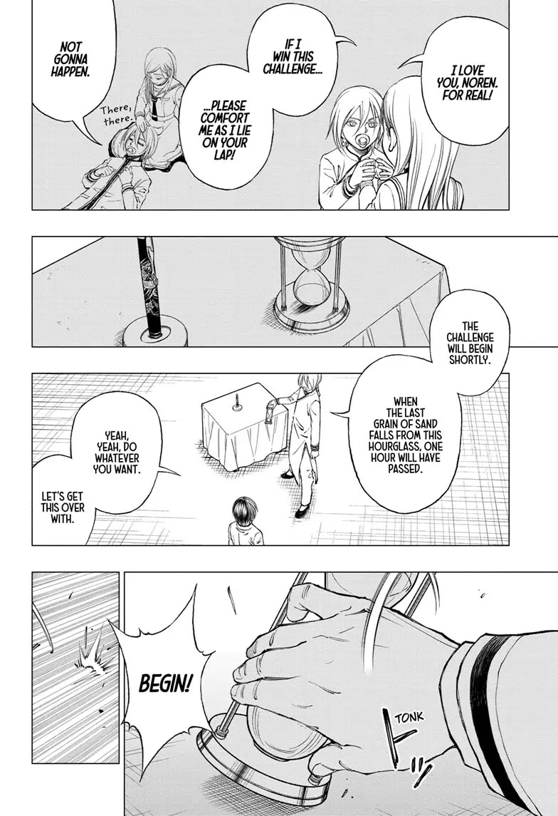 Kill Blue Chapter 9 page 4 - Chapter 9