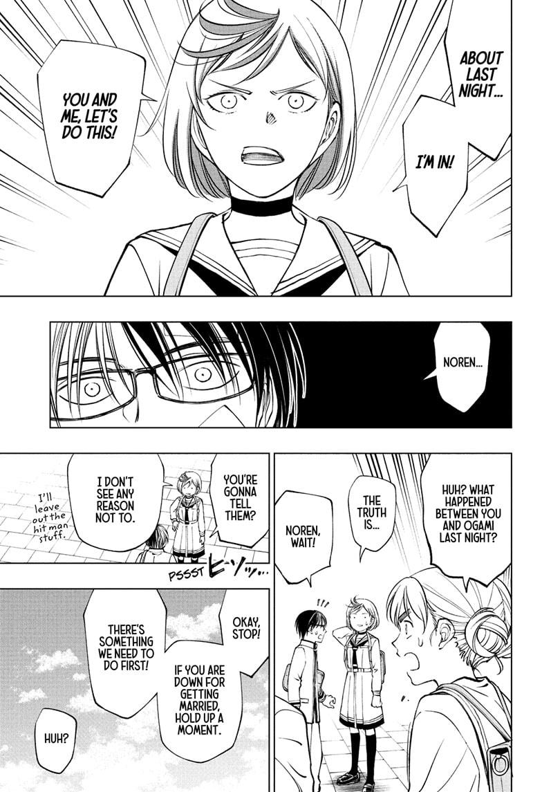 Kill Blue Chapter 90 page 13 - Chapter 90