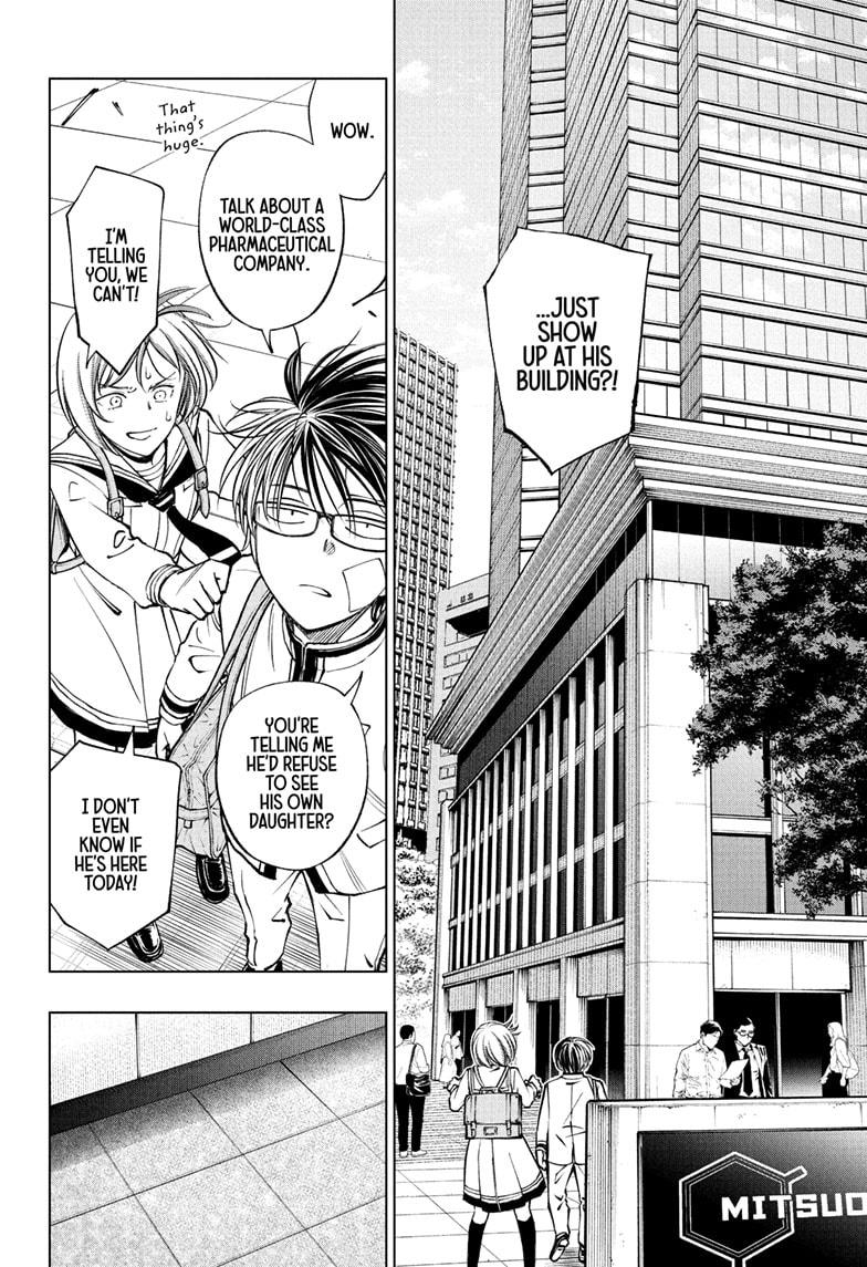 Kill Blue Chapter 90 page 16 - Chapter 90