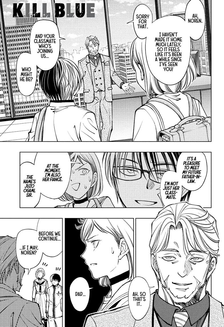 Kill Blue Chapter 91 page 1 - Chapter 91